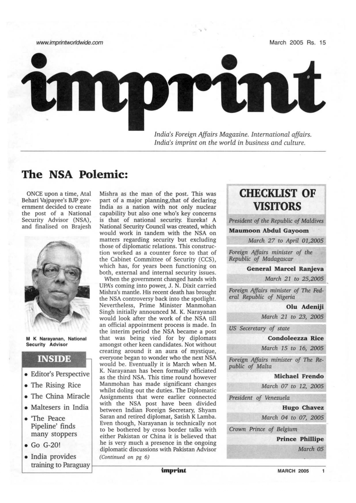 March 2005